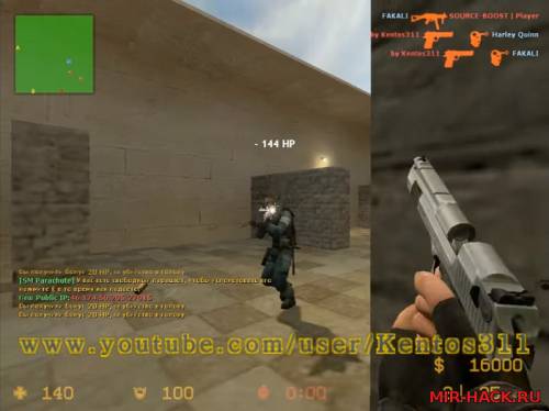 NEW cfg by NeZoXxX v4 для old css