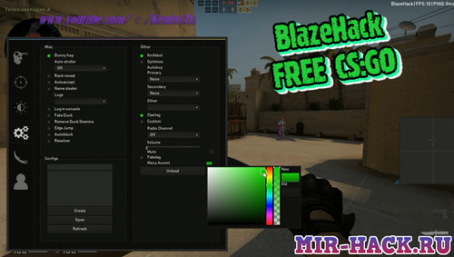 Чит BlazeHack для CS:GO бесплатно