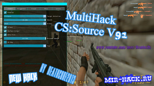 Новый чит MultiHack для CS:Source V91
