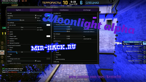 Legit hack Moonlight alpha для CS:GO