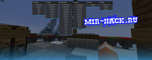 Чит Akrien для MineCraft 1.12.2 Legit/HvH