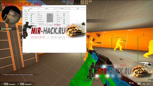 Чит Radium Hack для CS:GO 13.09.16
