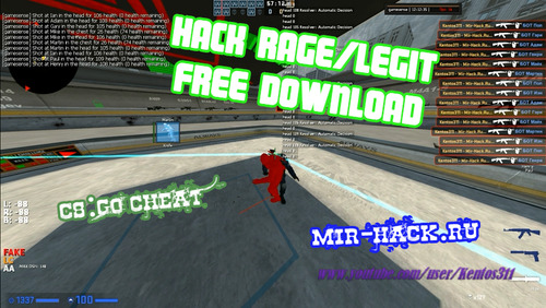FREE HACK RAGE/LEGIT для CS:GO