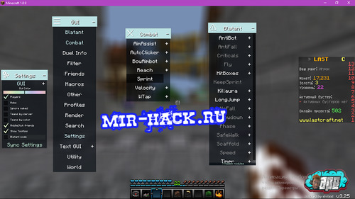 Чит Vape Client v3.25 для игры MineCraft