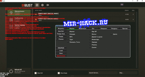 Чит Deft Hack для Rust бесплатно