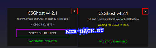 inject CSGhost V4.2.1 для CS:GO up: 04.07.2021 Vac-Bypass