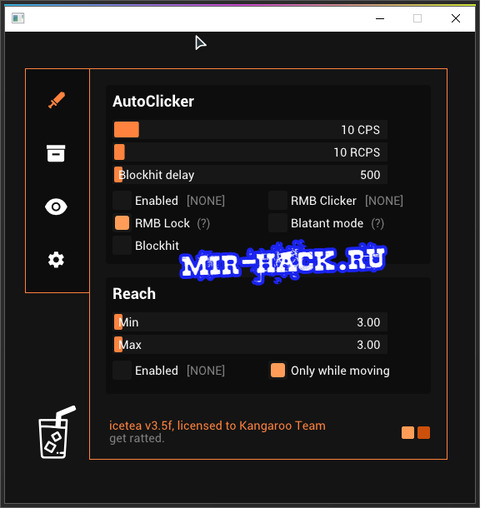 IceTea 1.8.9 AutoClicker для MineCraft