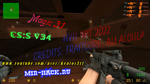 Чит Magic 3.1 для CS:S V34 (HvH 2022)