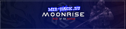 HACK MOONRISE для CS:GO | FREE HvH HACK