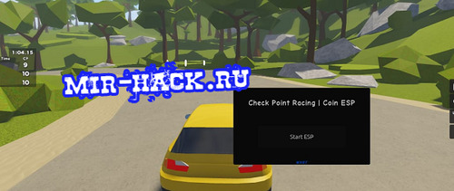 Скрипт Checkpoint Racing Unleashed Roblox
