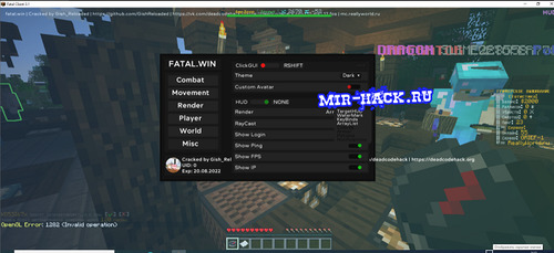 Кряк Fatal для MineCraft