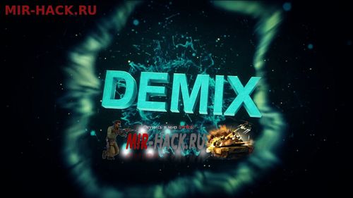 PRIVATE CFG by Demix 200RUB для OLD CSS