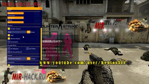 Чит Nightmare для CS:GO Steam и No-Steam Undetected