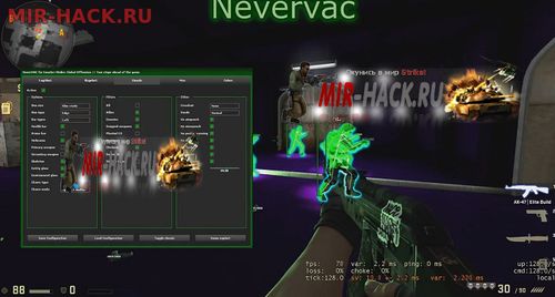 Чит NeverVAC для CS:GO 22.11.16