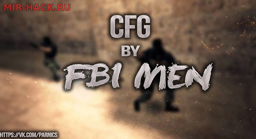 CFG BY FBI|Men V2 для CS 1.6