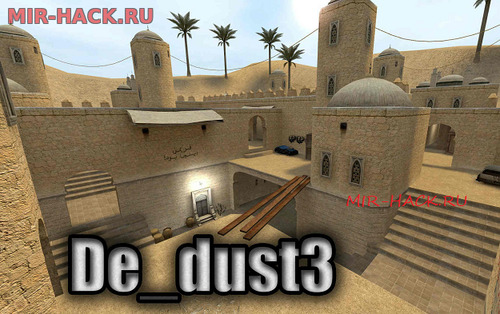 Карта de_dust3 для CS:Source